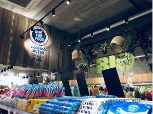 nouveau concept Carrefour City